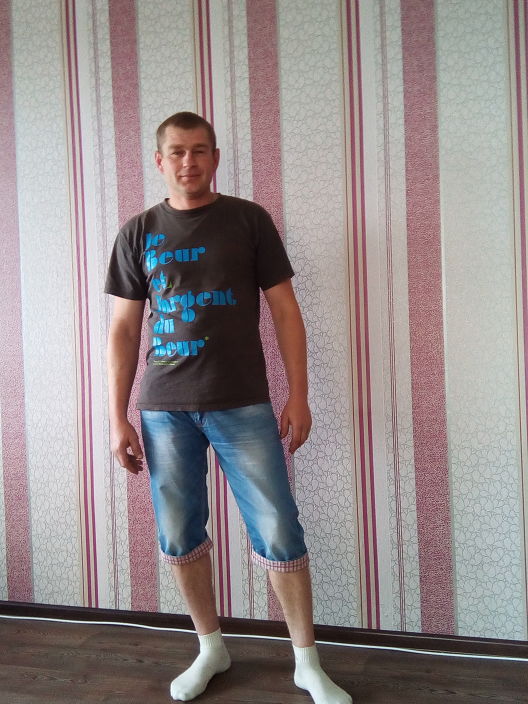 Как то так