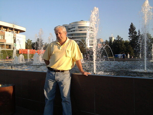 Ивановский парень