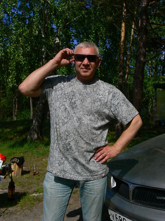 Привет!