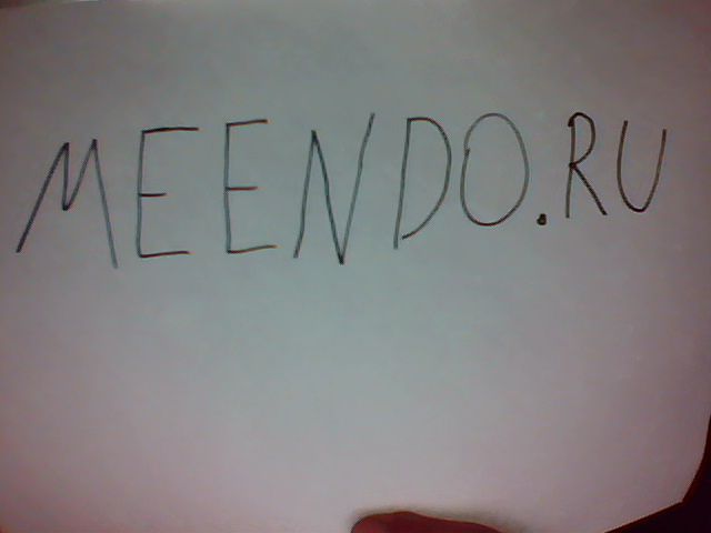 meendo.ru