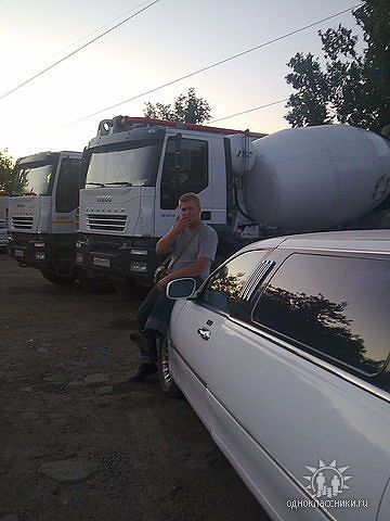 Личные фото