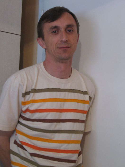 это я