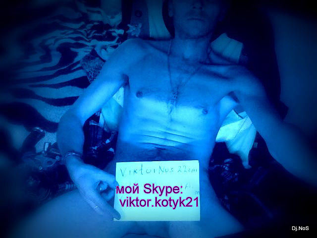 moi skype