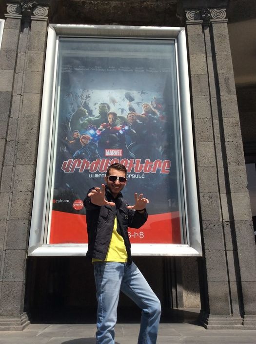 фотография