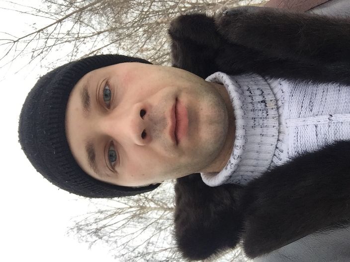 Он же