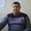 Я на работе