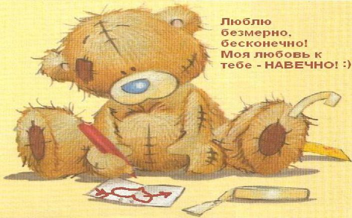 Личные фото