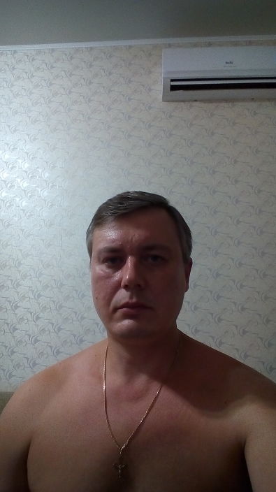 это я