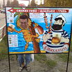 Моё личное