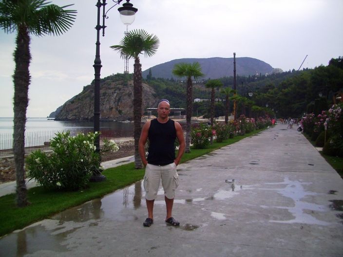 Я на отдыхе