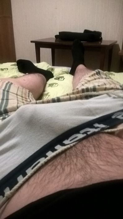 После