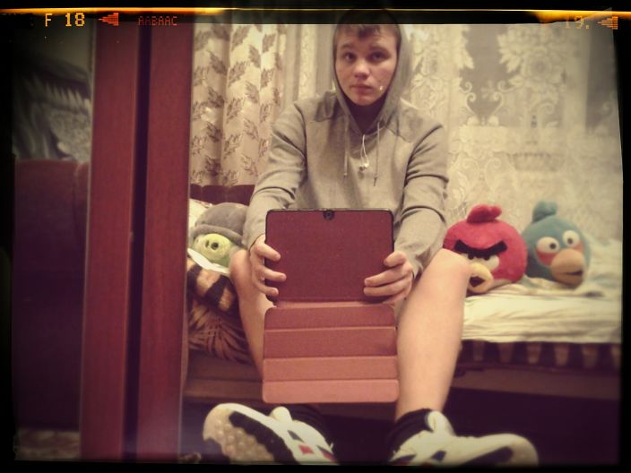 это я)