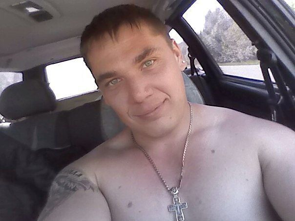 это я