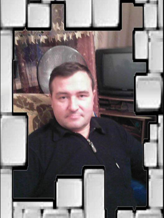 это я