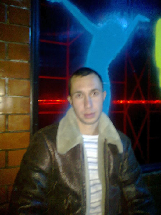 Вышел на охот