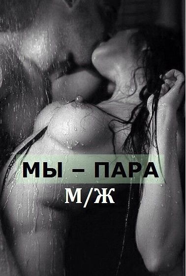 Привет;)