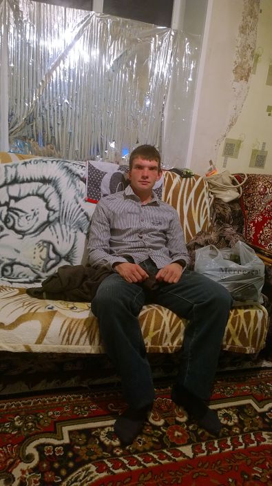 я дома
