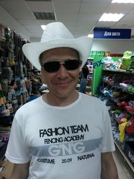 Личные фото