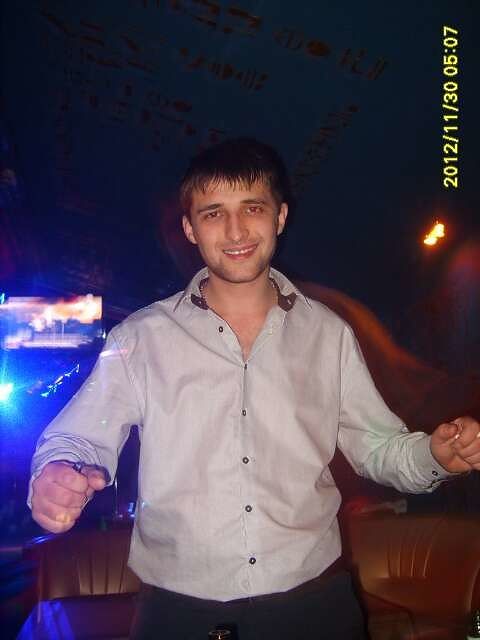 д р