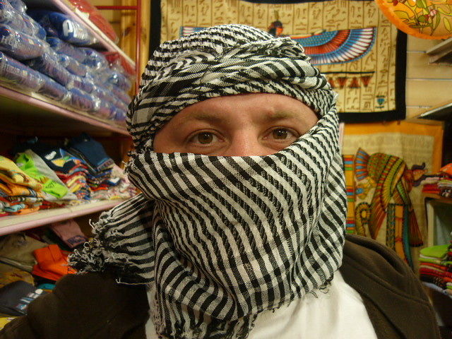 я вот-такой