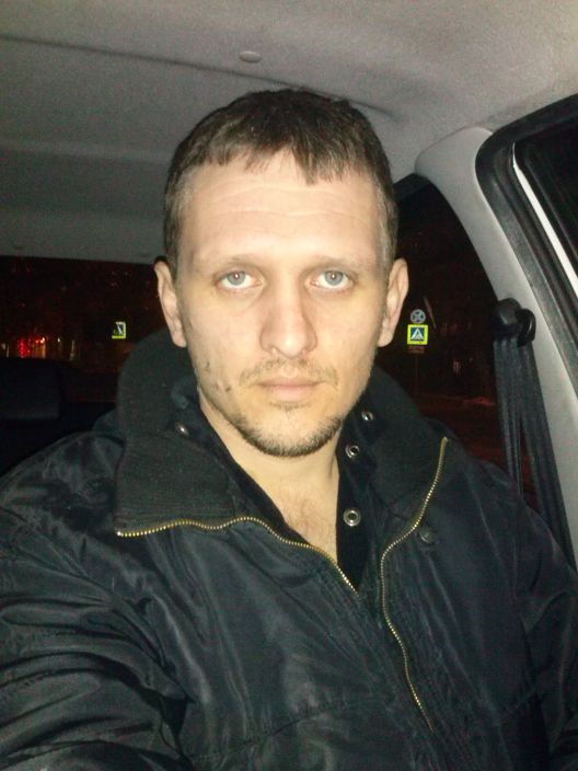 привет