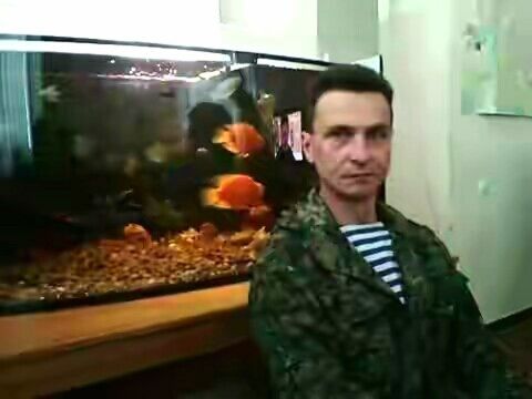 Это Я