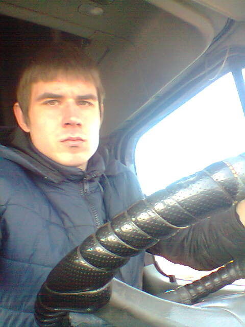 я на работе