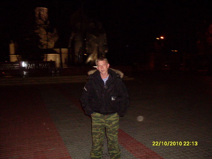 First photo