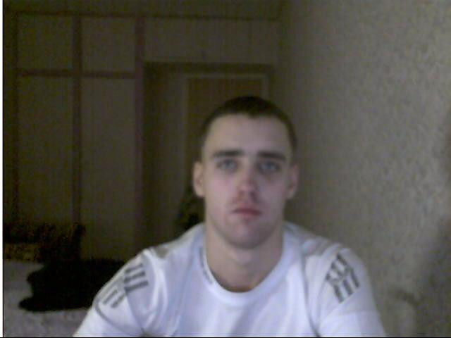 просто парень