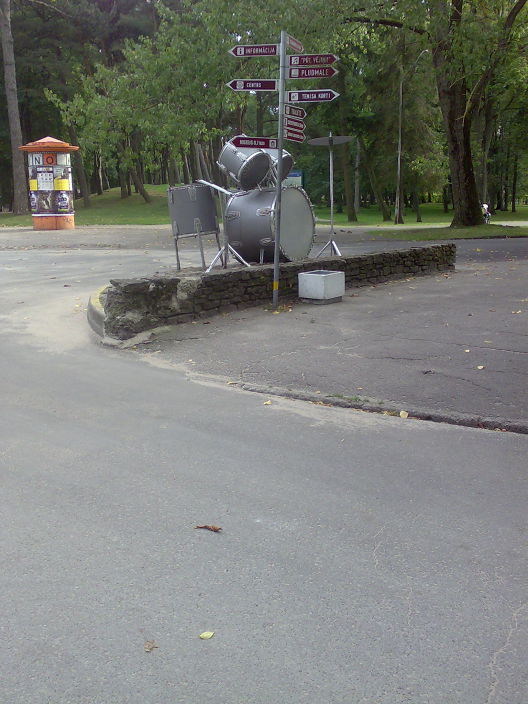 хм...