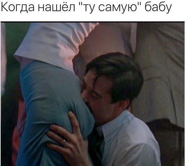 Супер