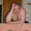 Это я