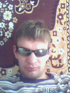 Ну как я вам