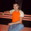 First photo