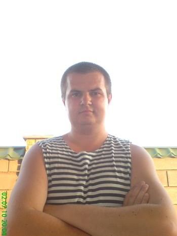 Отдыхаем