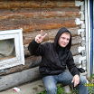 First photo