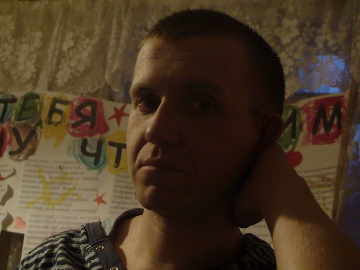 я мужик