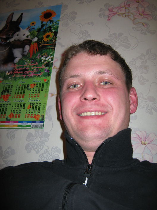 яяяяяяяяяяяяяяяяяяя