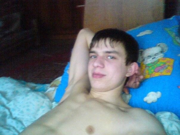 вот так
