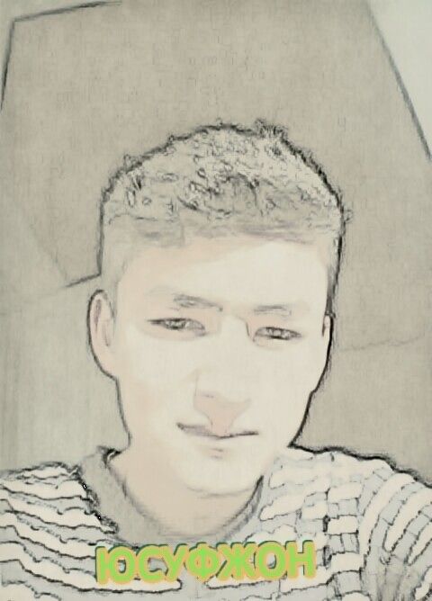 eryyyyyde