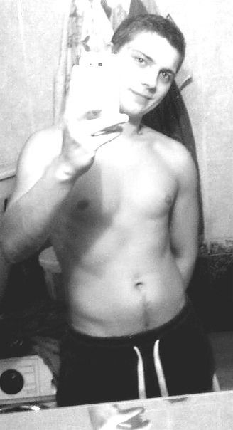 Как то так))