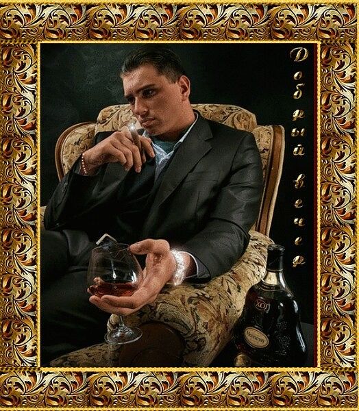 Всем Привет !!!!