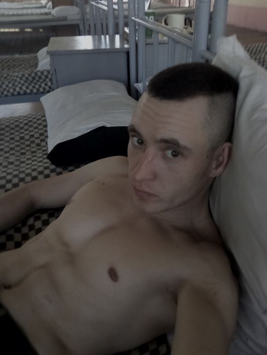Я дома