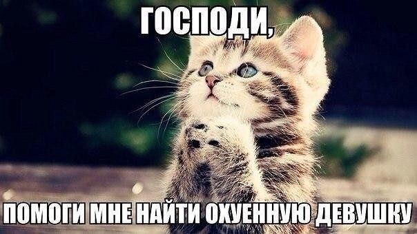 Весь в меня))