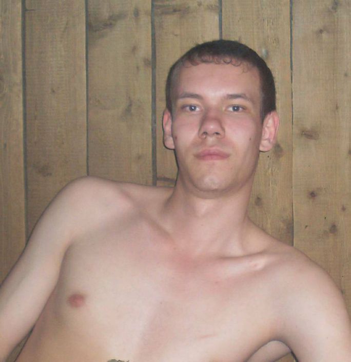 Это я