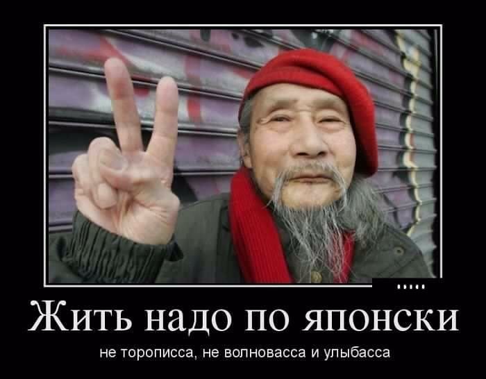 У меня всё Х...  , так мне и надо !