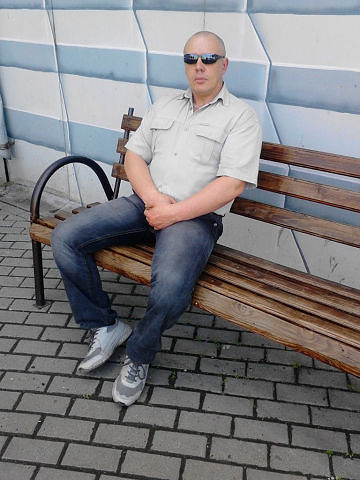 и это я