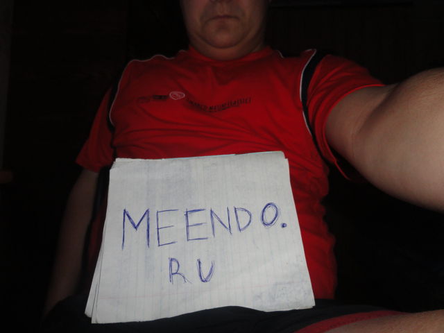 MEENDORU