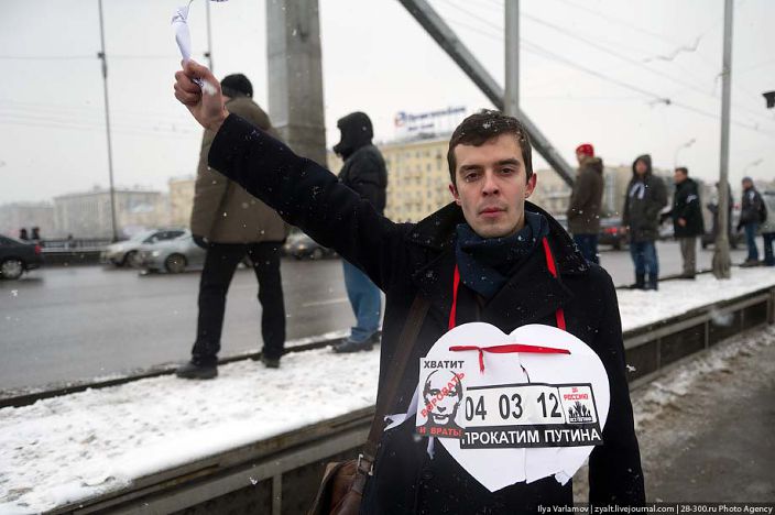 Личные фото