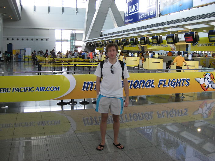 в аэропорту Манилы